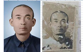 平谷老照片修复-2